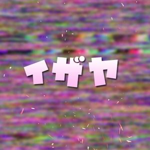 Meet your Posher, Christian